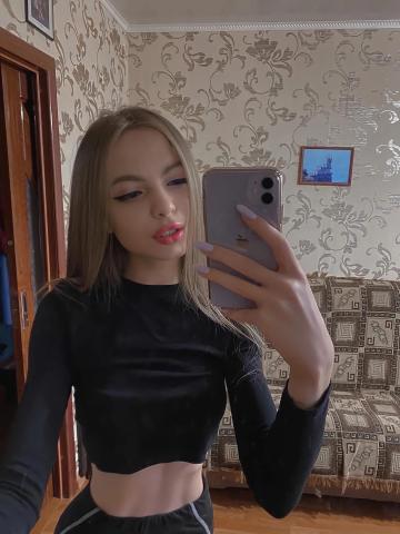 Индивидуалка Жемчужина Фотография 2